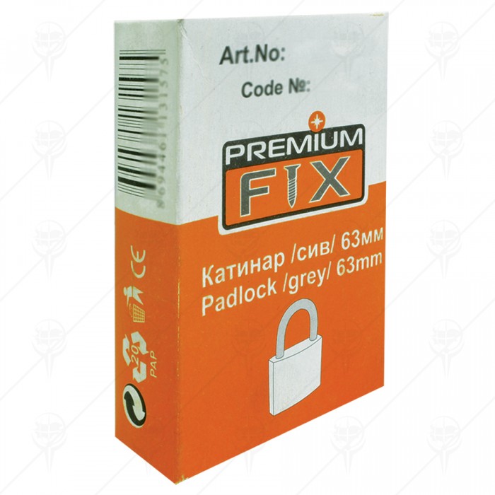 PADLOCK GREY PREMIUMFIX