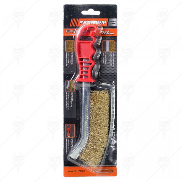 WIRE BRUSH WITH HANDLE IN BLISTER
PREMIUM