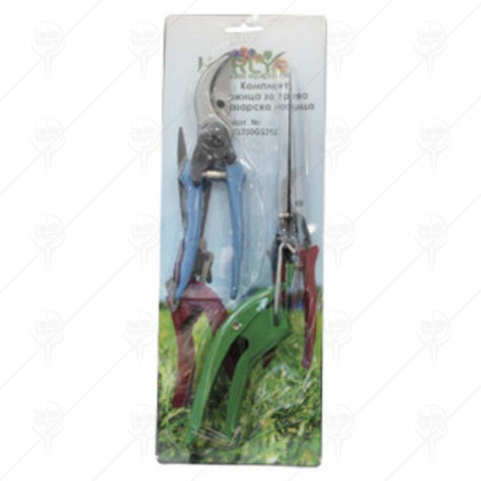 GRASS NAD PRUNUNG SHEARS SET HERLY