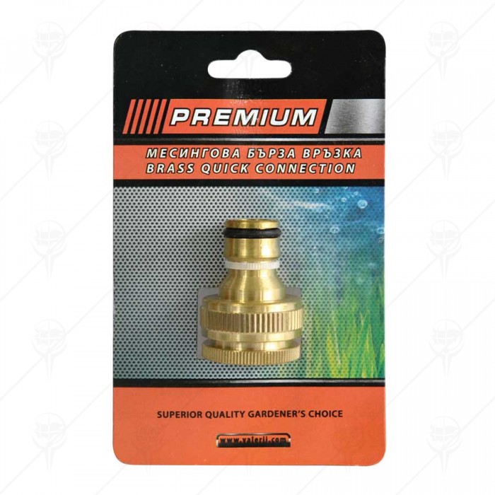 TAP ADAPTOR 1/2" BRASS