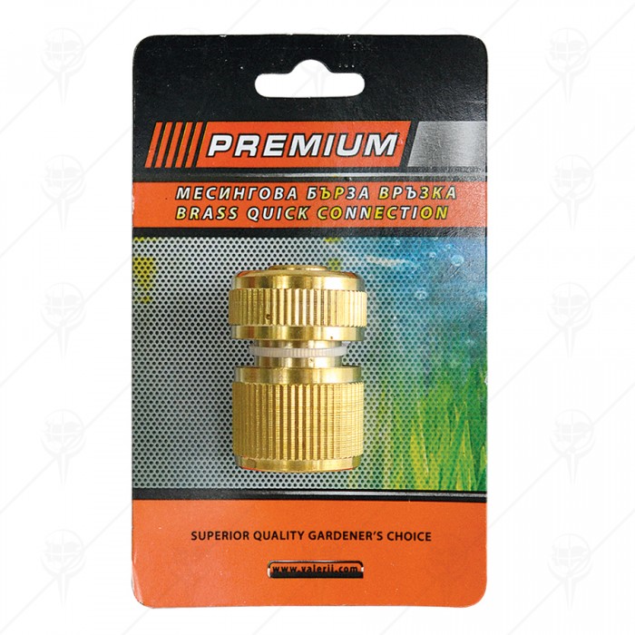 BRASS HOSE CONNECTOR