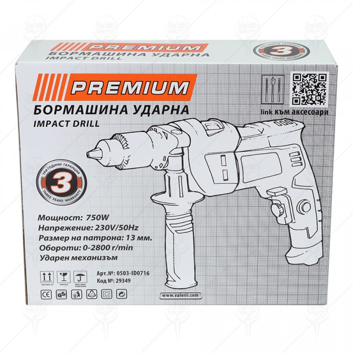 IMPACT DRILL  750W 13мм  PREMIUM