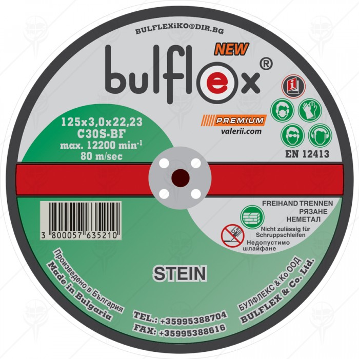 DISC PENTRU NON-METAL 125*3.0 BULFLEX