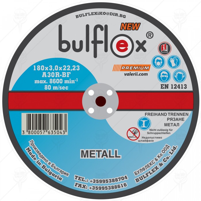 CUTTING DISC FOR METAL 180*3.0
BULFLEX