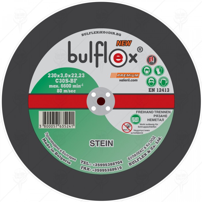 CUTTING DISC FOR NON-METAL 230*3.0
BULFLEX