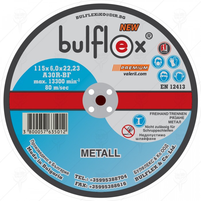 CUTTING DISC FOR METAL 115*6.0
BULFLEX