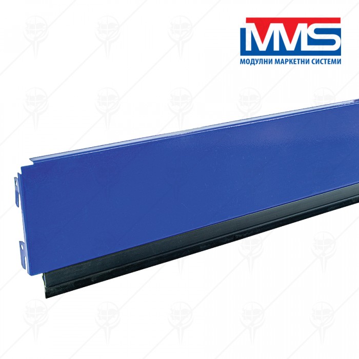 PLINT WITH HOOK 160*665mm BLUE RAL5002