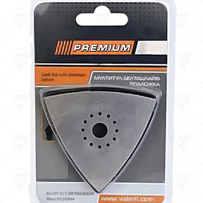 MULTITOOL- PLACA DE SLEFUIT Cu aspirar