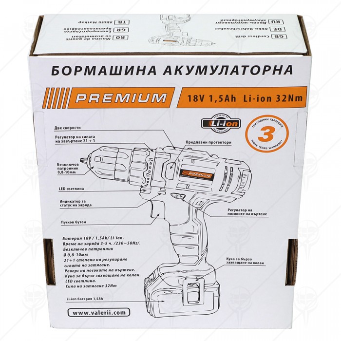 АКУМУЛАТОРНА БОРМАШИНА 18V 32Nm B1 PREMIUM HD