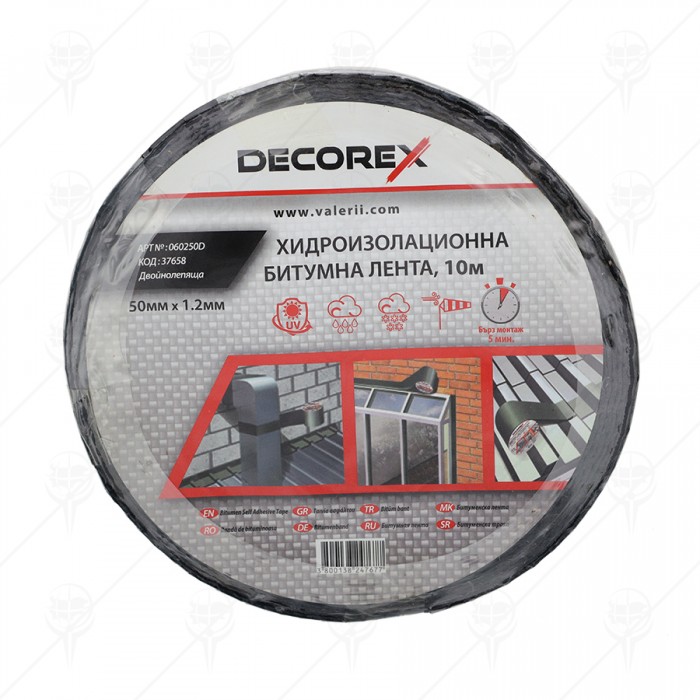 BITUMEN SELF ADHESIVE TAPE DOUBLE SIDED
DECOREX