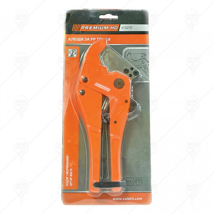 PIPE CUTTING PLIERS 42 MM PREMIUM HD