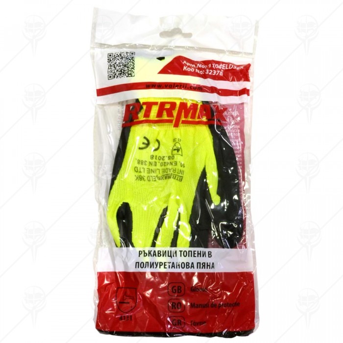 GLOVES PU FOAM RTRMAX