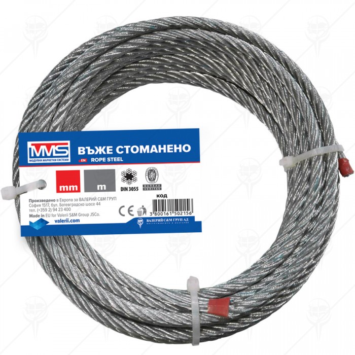 ROPE STEEL DIN3060 20M PR