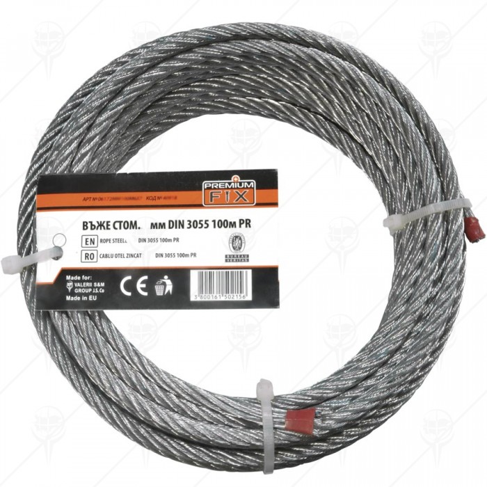 ROPE STEEL DIN3060 20M PR