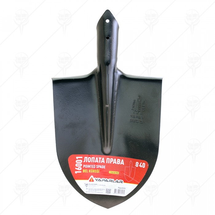 POINTED SPADE ф40 YAPARLAR