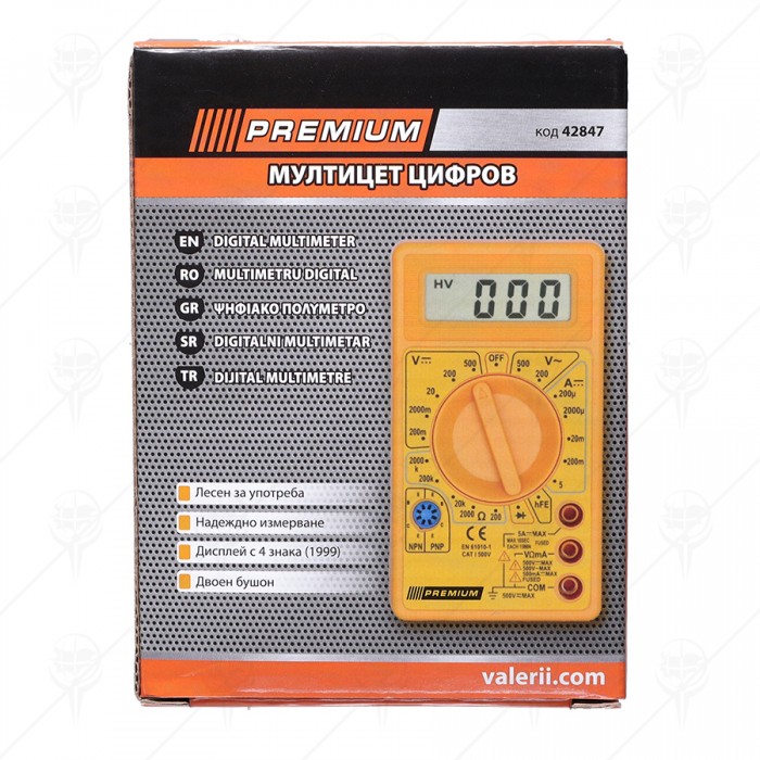 DIGITAL MULTIMETER PREMIUM