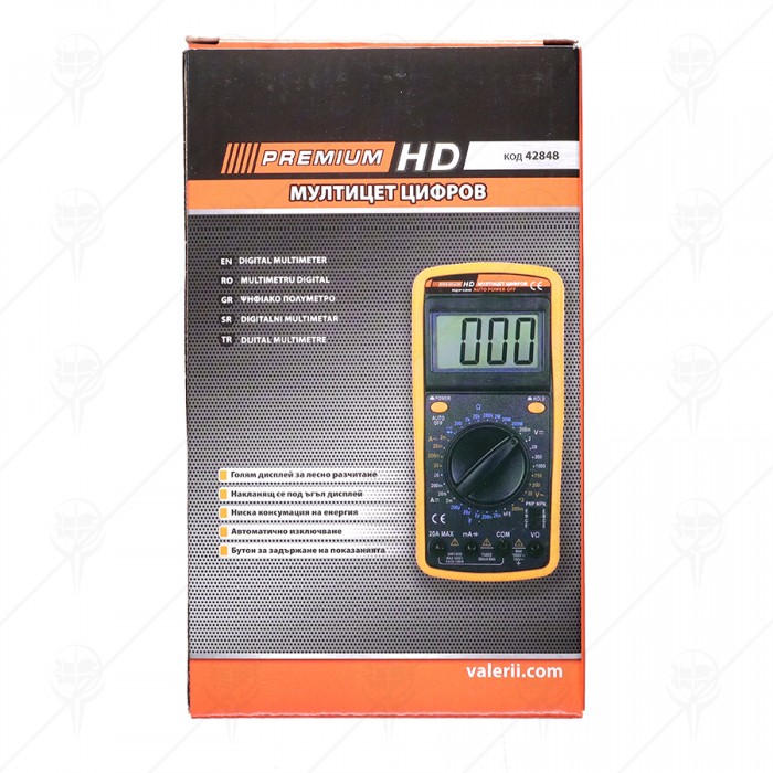 DIGITAL MULTIMETER PREMIUM ANGLE
ADJUSTABLE PREMIUM