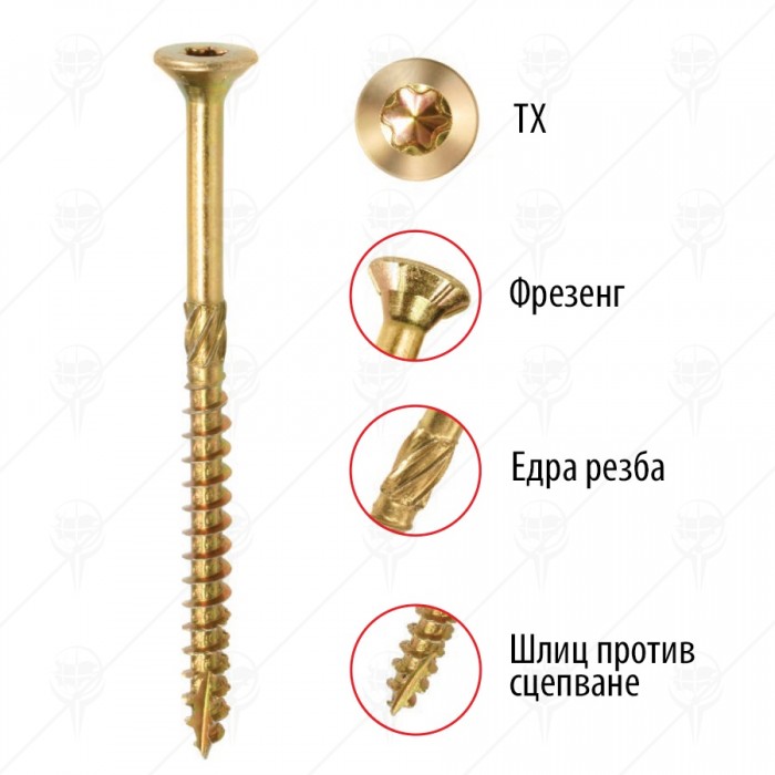 ВИНТ ЗА ДЪРВО TORNADO PLUS WKRET-MET