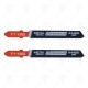 JIGSAW BLADE FOR METAL T-SHAPE T118G
2PCS PREMIUM