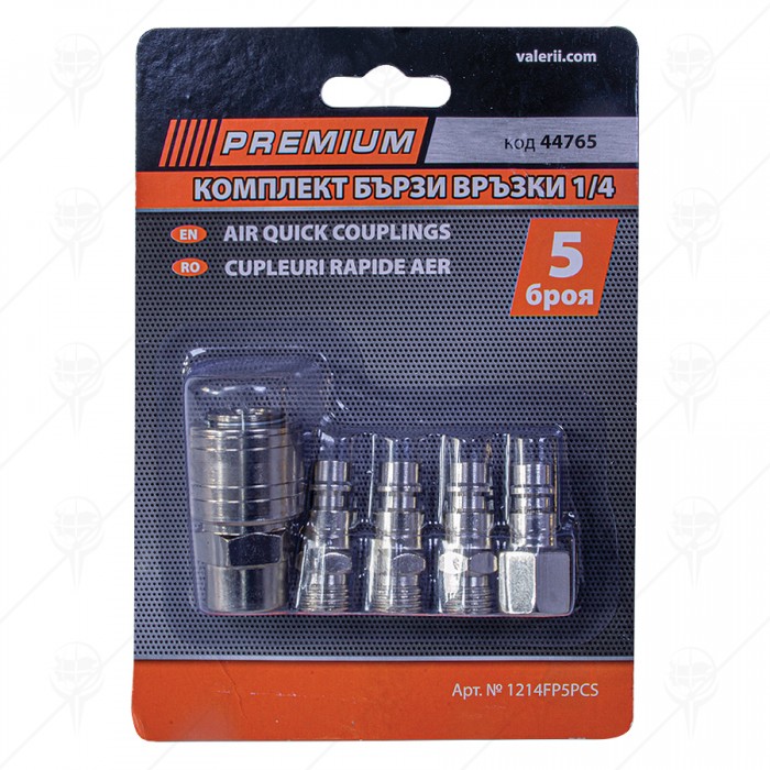 AIR QUICK COUPLINGS 1/4 5PCS. PREMIUM