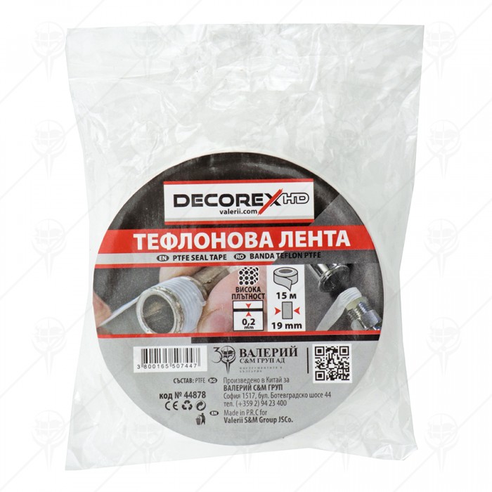 BANDA TEFLON PTFE 19 mm x 15 m x 0.2 mm DECOREX HD