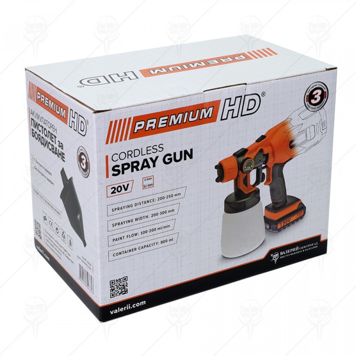 SPRAY GUN CORDLESS 20V 2Ah HD20 PREMIUM HD
