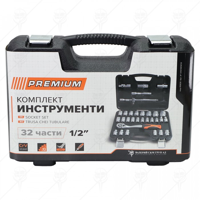 КОМПЛЕКТ ГЕДОРЕ  1/2" 32Ч PREMIUM