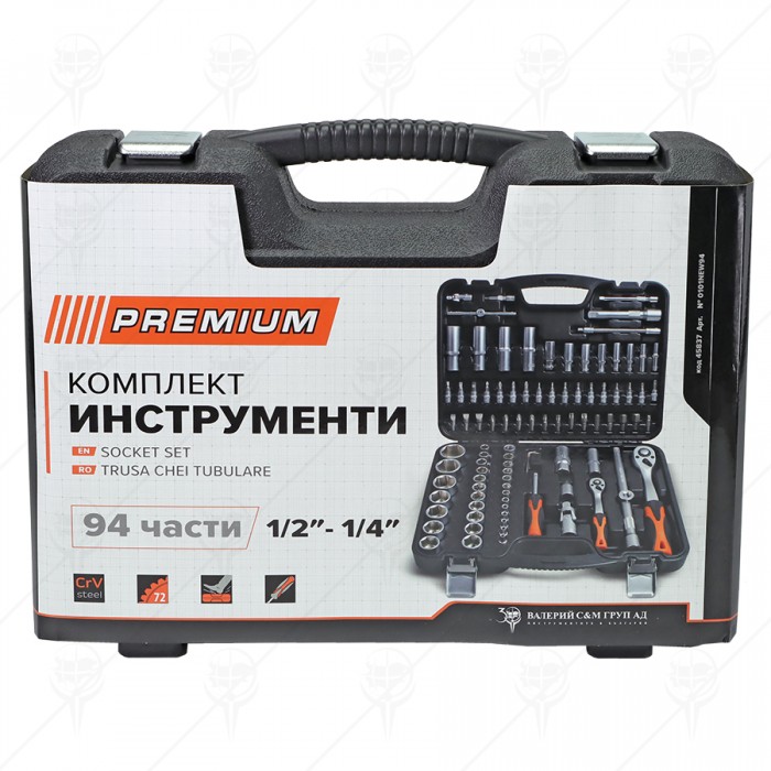 SOCKET SET 1/2"-1/4" 94Ч PREMIUM