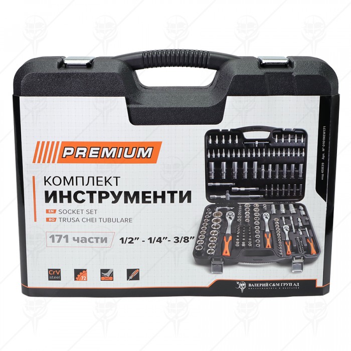 КОМП. ГЕДОРЕ 1/4"-3/8"-1/2" 171ч PREMIUM