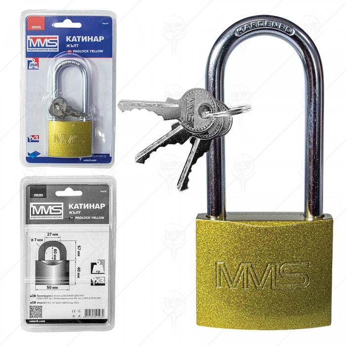 PADLOCK L-50MM /YELLOW/