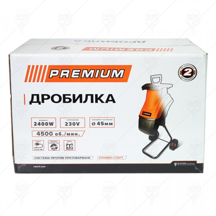 ЕЛЕКТРИЧЕСКА ДРОБИЛКА 2400W PREMIUM