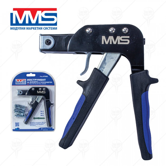 TOOL FOR HOLLOW WALL ANCHOR MMS