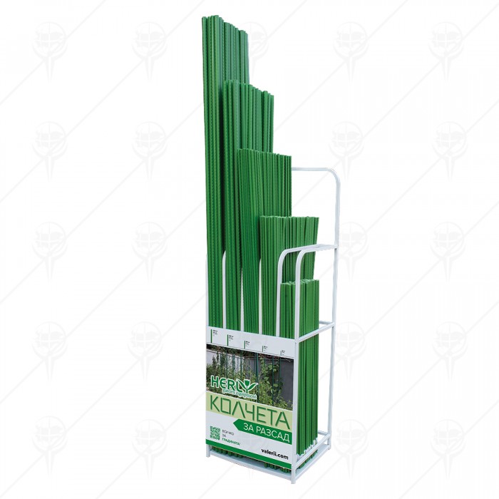 HERLY PEG RACK 148X50