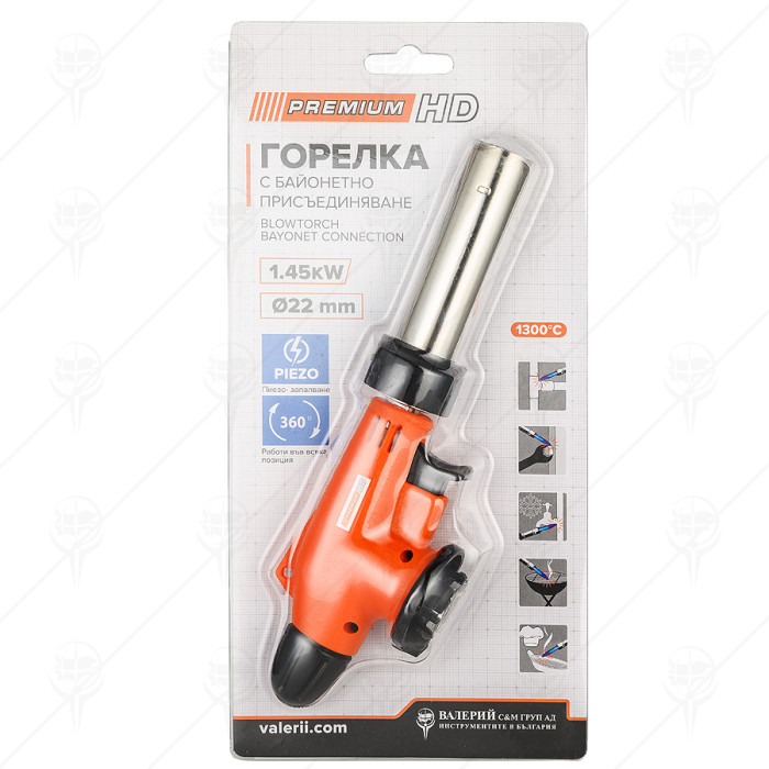 BLOWTORCH BAYONET FIT 360° Ф22 1.45KW