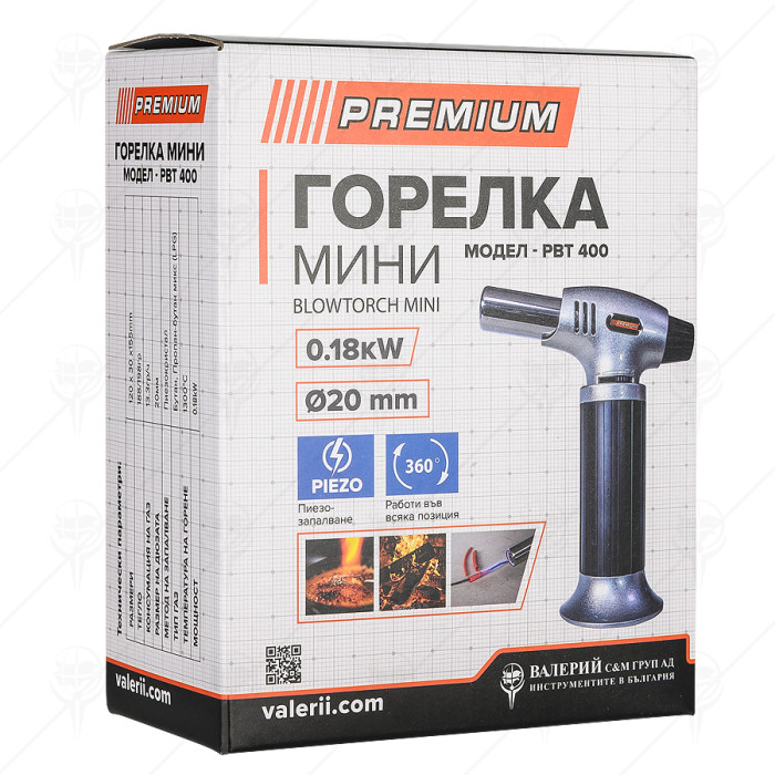 BLOWTORCH MINI WITH PIEZO 0.18KW Ф20