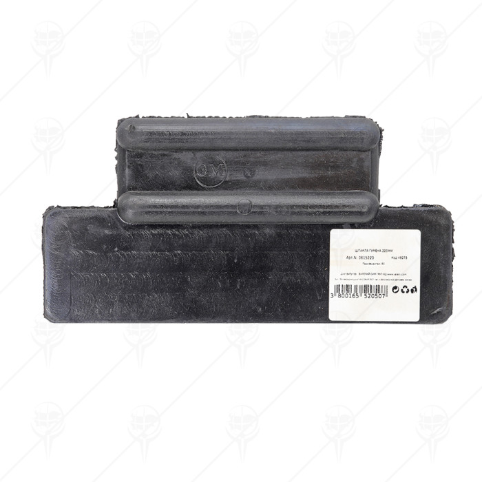 SPATULA RUBBER 220ММ