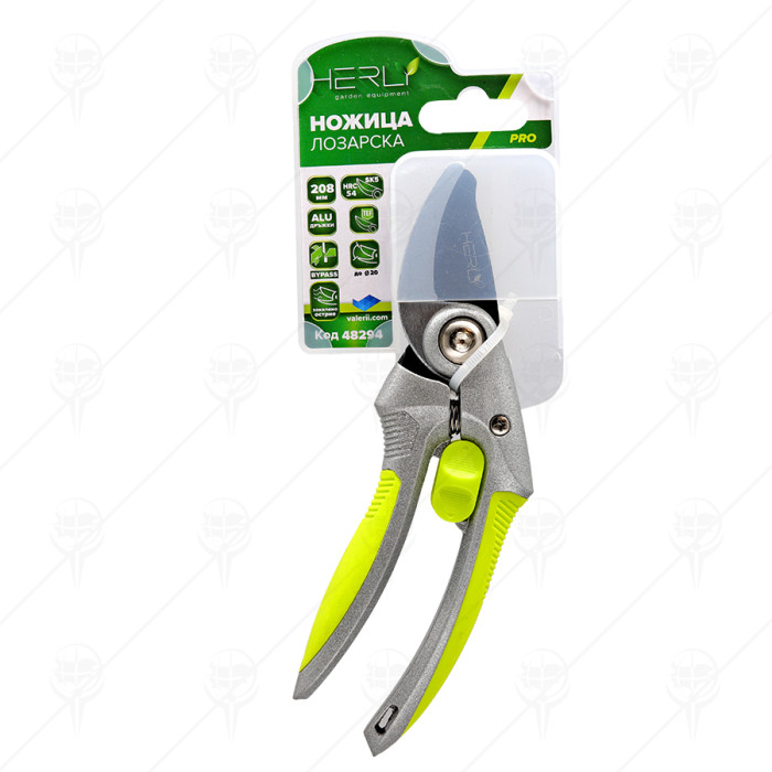 BYPASS PRUNER 208mm ALU SK5 HRC54 HERLY-PRO