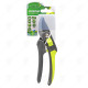 BYPASS PRUNER 220mm FIBER HANDLE SK5 2-level HRC54 HERLY-S