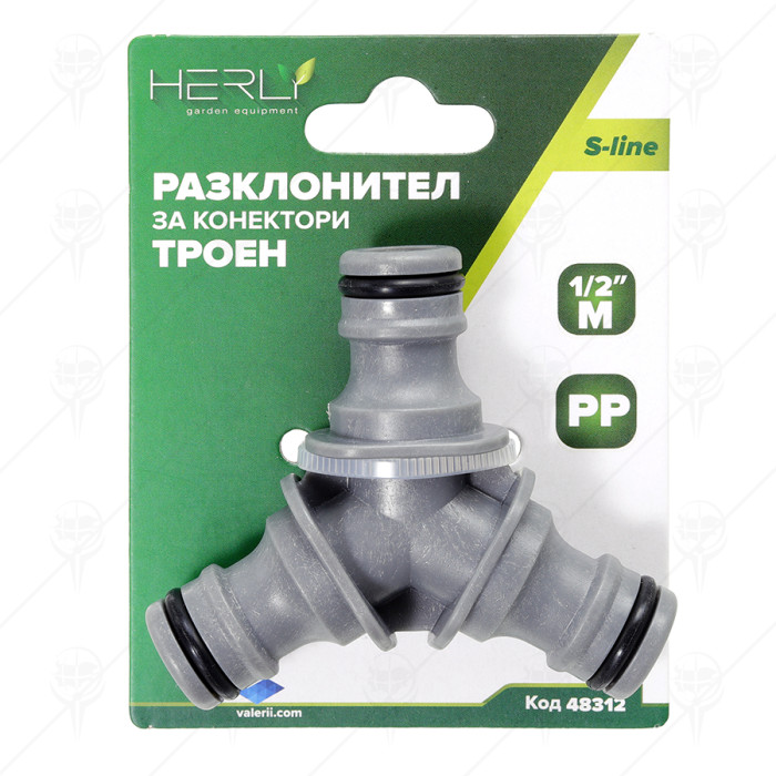 РАЗКЛОНИТЕЛ ЗА КОНЕКТОРИ 3-ен PP HERLY-S