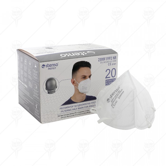 DISPOSABLE HALF MASK RESPIRATOR FFP2 NR 20PCS