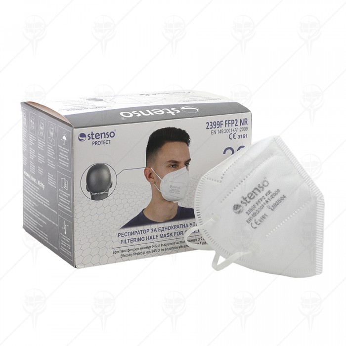 DISPOSABLE HALF MASK RESPIRATOR FFP2 NR 20PCS